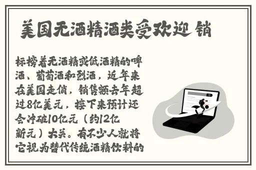 久久96热在国产精品10